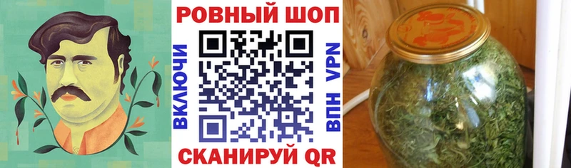 Купить наркотик Соликамск Альфа ПВП kraken как зайти Кокаин МЕФ Гашиш Каннабис