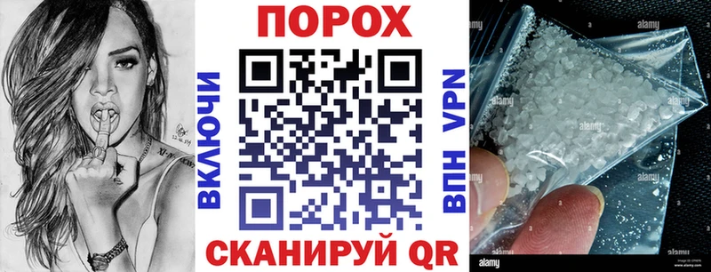 АМФ 98%  Соликамск 