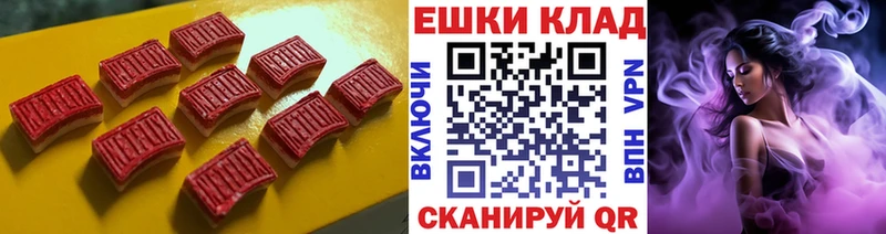 Ecstasy бентли  kraken маркетплейс  Соликамск 