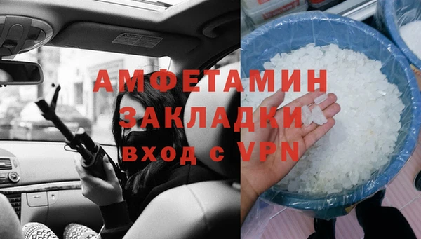 герыч Ростов