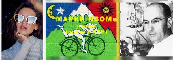герыч Ростов