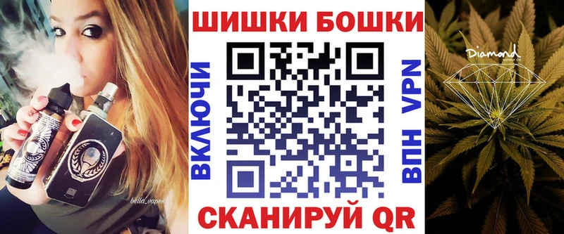 Каннабис планчик  Соликамск 